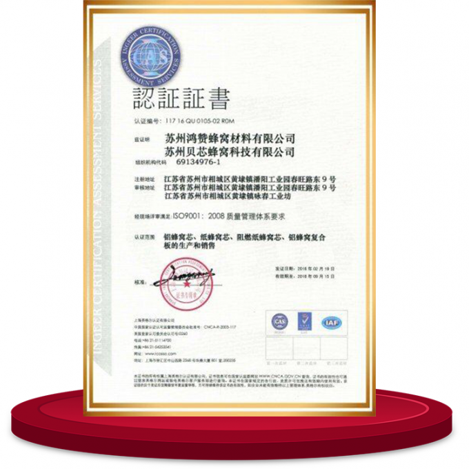 Équipement de pulvérisation de colle à deux composants pour une exportation pratique 12